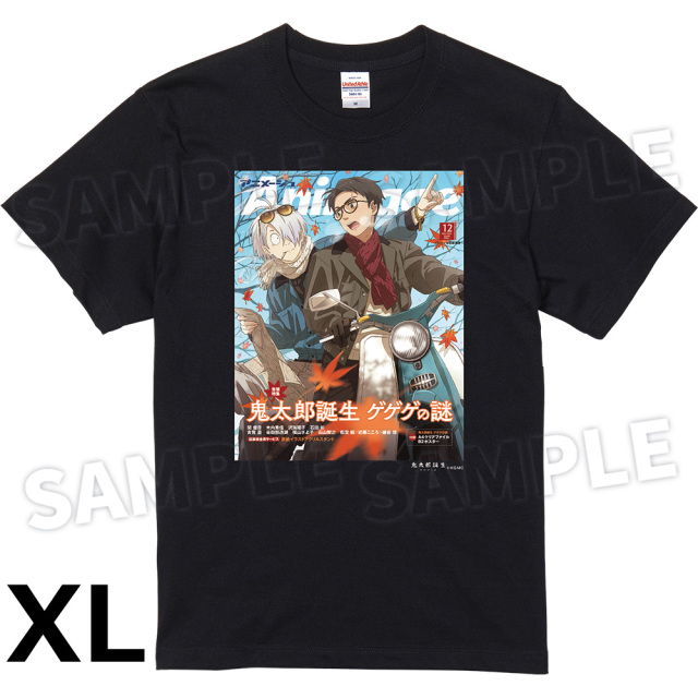 【アニメージュ2月号 応募者全員サービス】「ゲゲゲのアニメ『鬼太郎』60年史と70人の言霊」発売記念　AnimageTシャツ／BLACK SIZE：XL