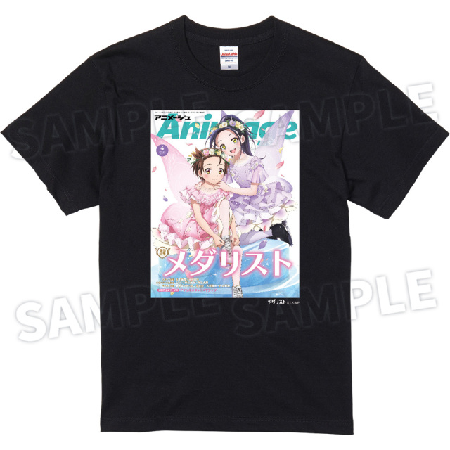 【メダリスト当選Tシャツ付】メダリスト展♡♡ 1巻〜13巻全巻 初版有り美品 アニメージュ4月号 応募者全員サービス】「メダリスト」AnimageTシャツ