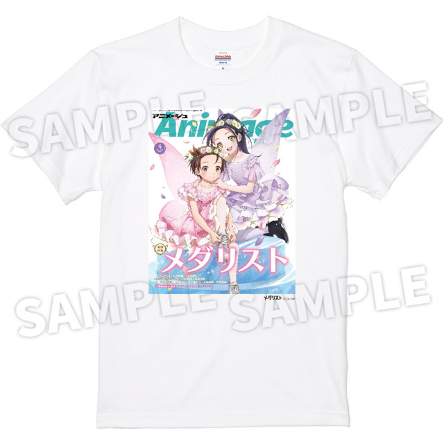 【アニメージュ4月号 応募者全員サービス】「メダリスト」AnimageTシャツ／WHITE