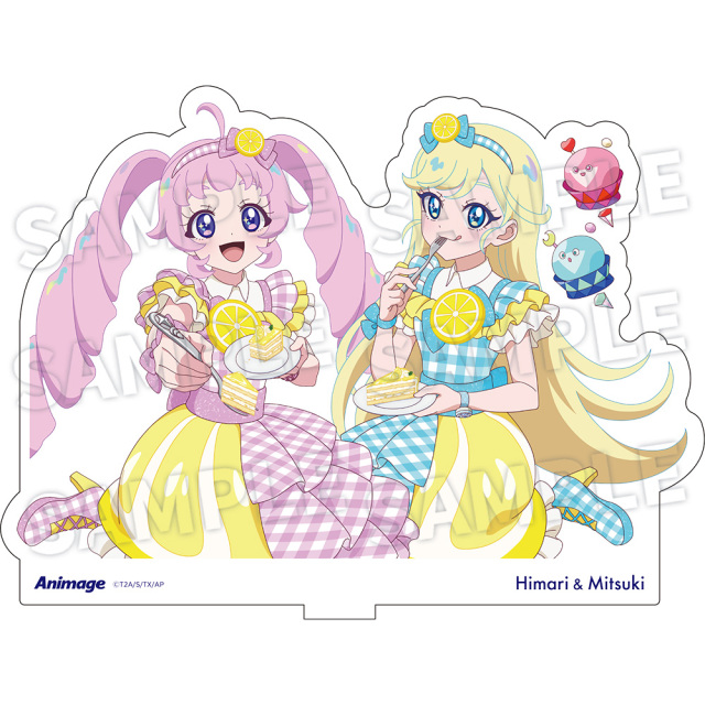 アニメージュ6月号 応募者全員サービス】「ひみつのアイプリ」フレーム