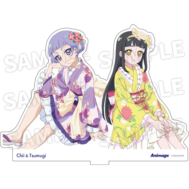 アニメージュ6月号 応募者全員サービス】「ひみつのアイプリ」フレーム