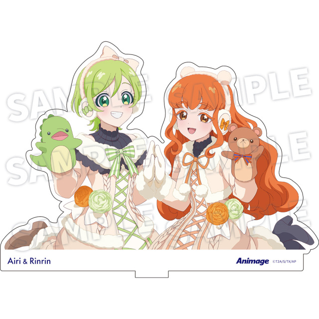 アニメージュ6月号 応募者全員サービス】「ひみつのアイプリ」フレーム