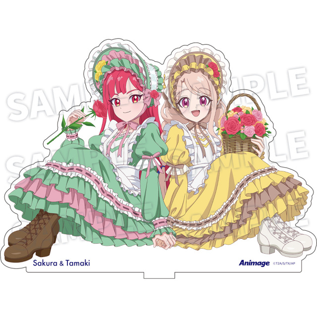 アニメージュ6月号 応募者全員サービス】「ひみつのアイプリ」フレーム