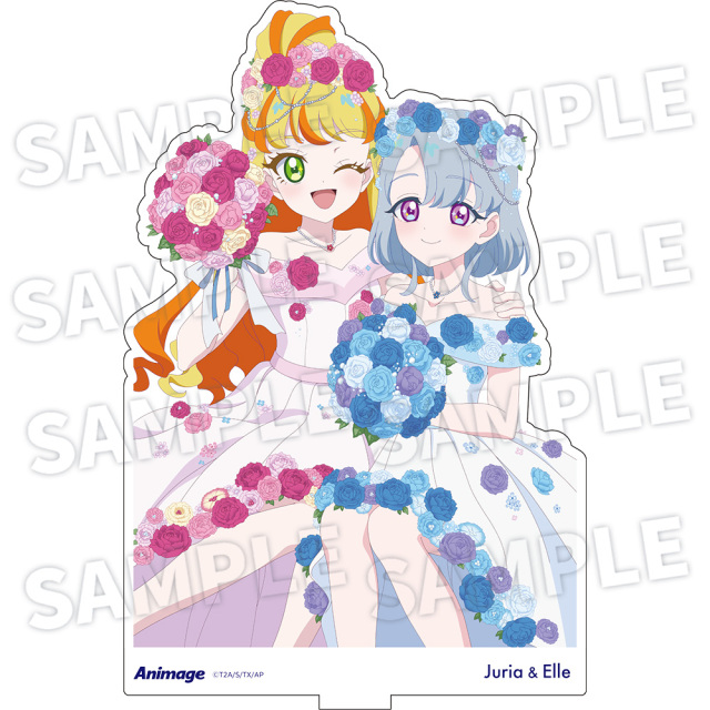 アニメージュ6月号 応募者全員サービス】「ひみつのアイプリ」フレーム