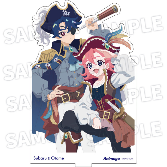 アニメージュ6月号 応募者全員サービス】「ひみつのアイプリ」フレーム