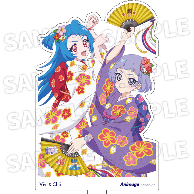 八王子ビビ ひみつのアイプリ アモカフェ 応募者全員サービス】「ひみつのアイプリ」フレーム アニメージュ6月号 セミコンプセット ゲームセンター・ゲームカード