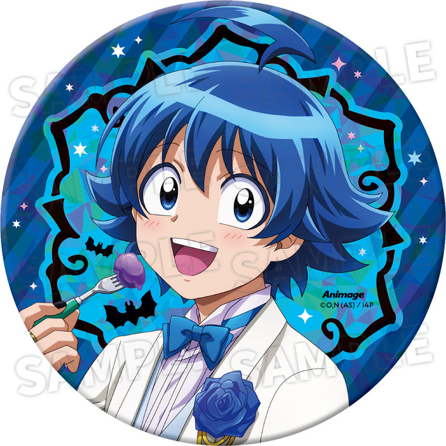 氷室 ヒムロ 缶バッジ付き 未開封 初期ロット アニメージュ7月号 応募者全員サービス】『魔入りました！入間くん