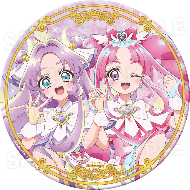 アニメージュ11月号 応募者全員サービス】『映画名探偵プリキュア