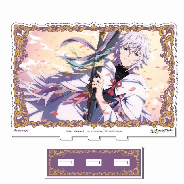 TSANI33_C-2.jpg?t=20191007205651