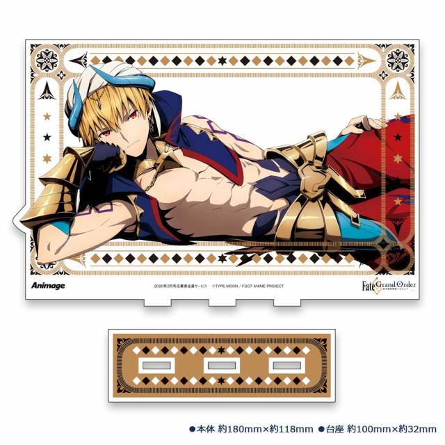 【アニメージュ2月号 応募者全員サービス】『Fate/Grand Order-絶対魔獣戦線バビロニア-』アクリルスタンド