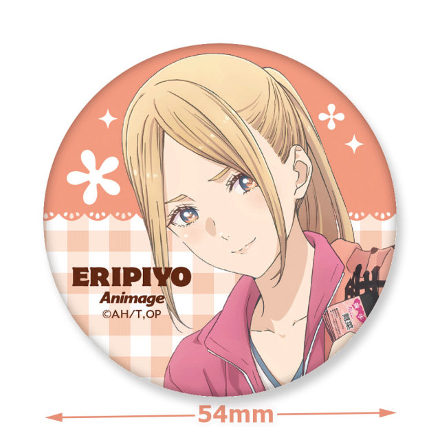 アニメージュ5月号 応募者全員サービス】『推しが武道館いってくれたら