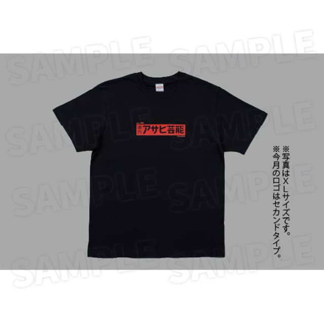 大好評につき再販！【週刊アサヒ芸能８月 応募者全員サービス】24オリジナルロゴプリントTシャツ＜今月のロゴ：セカンドタイプ＞黒　XXL（送料・消費税・事務手数料込み）