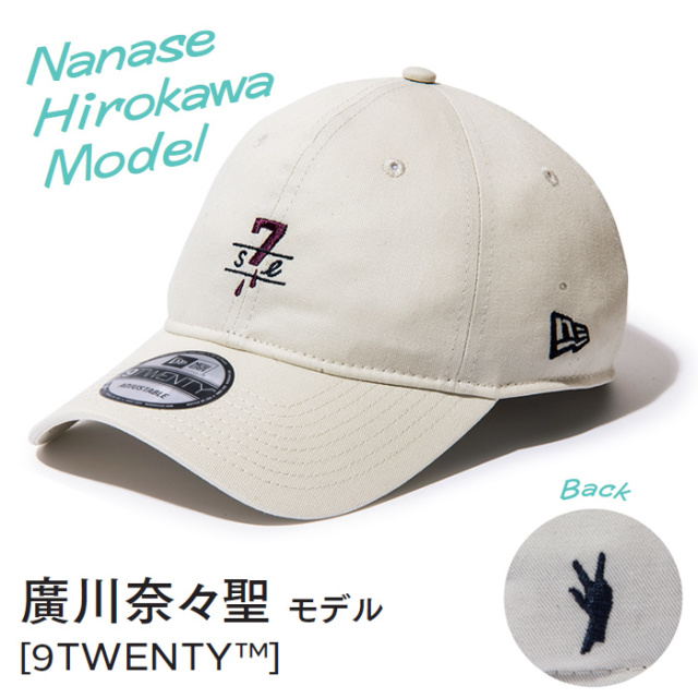 【わーすた×ニューエラ】廣川奈々聖 NANASE HIROKAWA MODEL[9TWENTY（TM）]