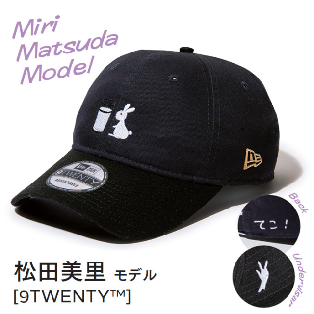 わーすた 松田美里 画像・写真 松田美里「顔がかわいいのが売り」わーすた4人がソロ写真集