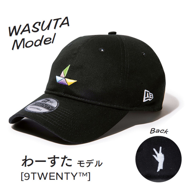 【わーすた×ニューエラ】WASUTA MODEL[9TWENTY（TM）]