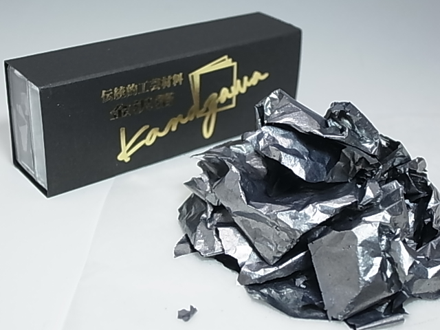 黒箔切廻し ケース入り 日本画材料の専門店 得應軒