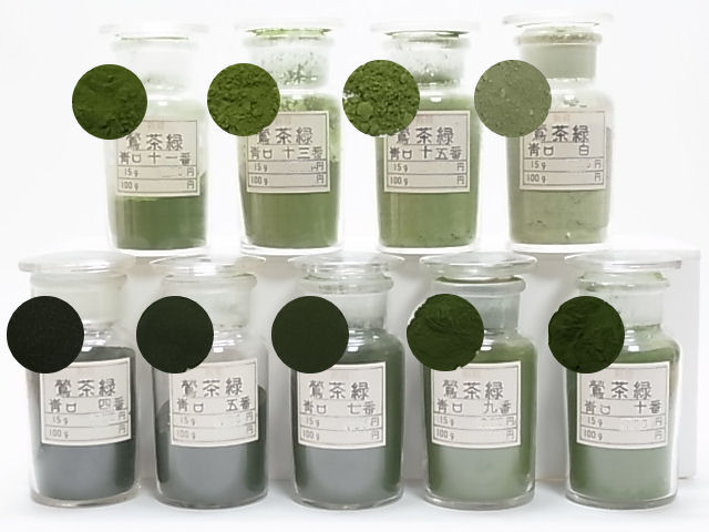 新岩鶯茶緑　青口