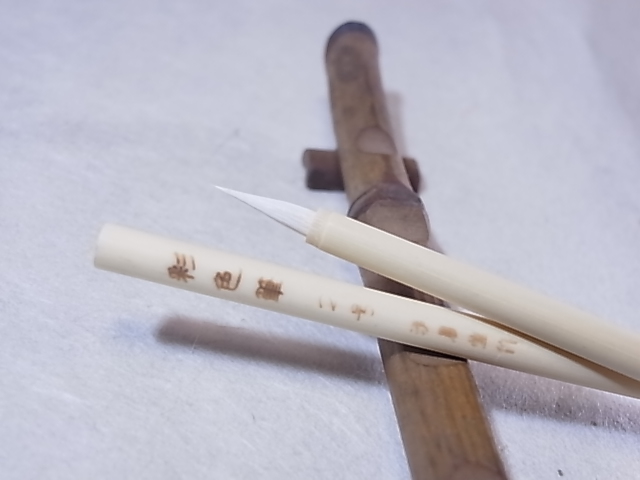 彩色筆　２号