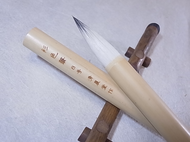 彩色筆　８号
