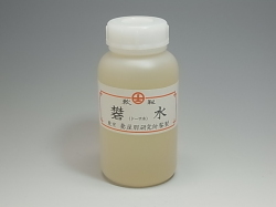 妻屋製ドーサ液　小