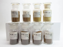 新岩錆黄茶緑