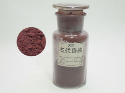 水干古代岱赭　　