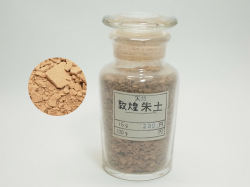 水干敦煌朱土　