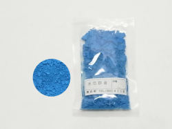 水干　水色群青