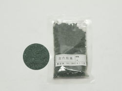 水干　古代松葉