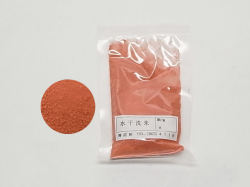 水干　洗朱