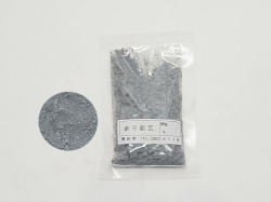 水干　銀鼠　