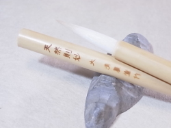 天然則妙 大 日本画材料の専門店 得應軒