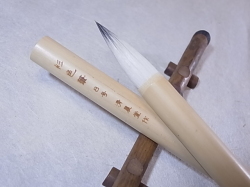 彩色筆　８号