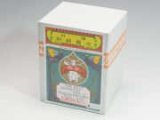 【粉末】　白鳳胡粉　（500ｇ）