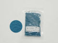 水干　群緑
