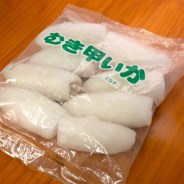 むき甲いか パッケージ