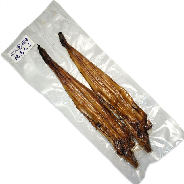 縄幸の焼あなご