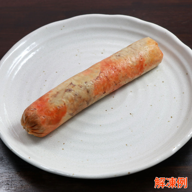 【冷凍】アンコウの肝 200g