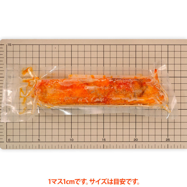 【冷凍】アンコウの肝 200g