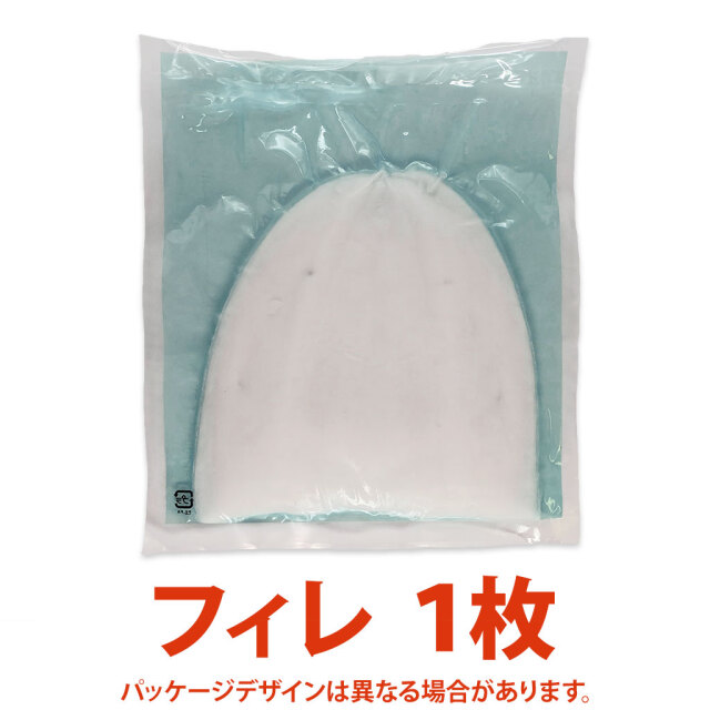あおりいかフィレ 通販 販売の 特正 です あおりいかフィレ 通販 販売の 特正 です