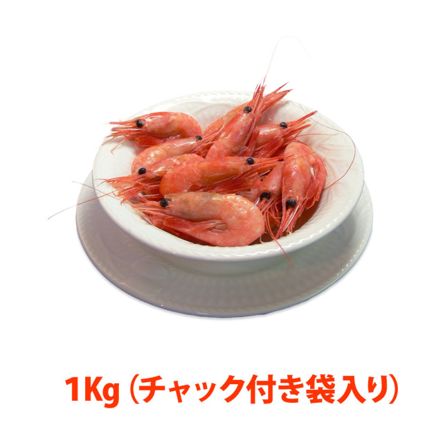 ボイル甘えび1kg