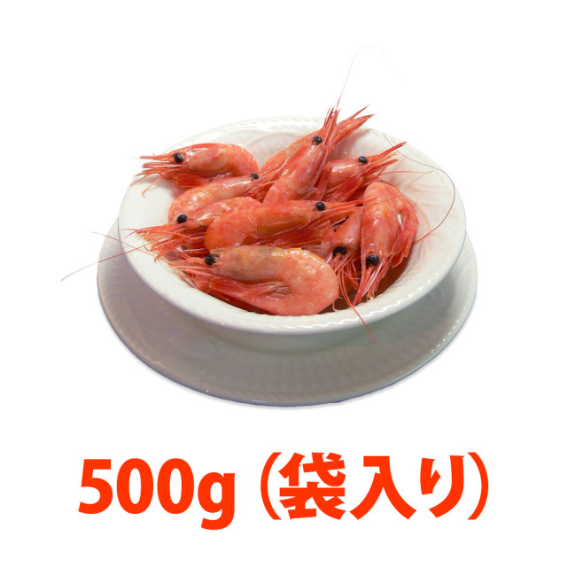 ボイル甘えび500g