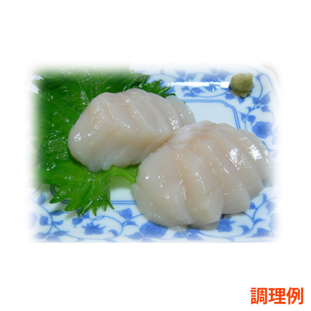 貝柱中サイズ １ｋ ２セット ばばさま 貝柱1k 2セット ばばさま 通販 公式サイト - 驚きの激安価格