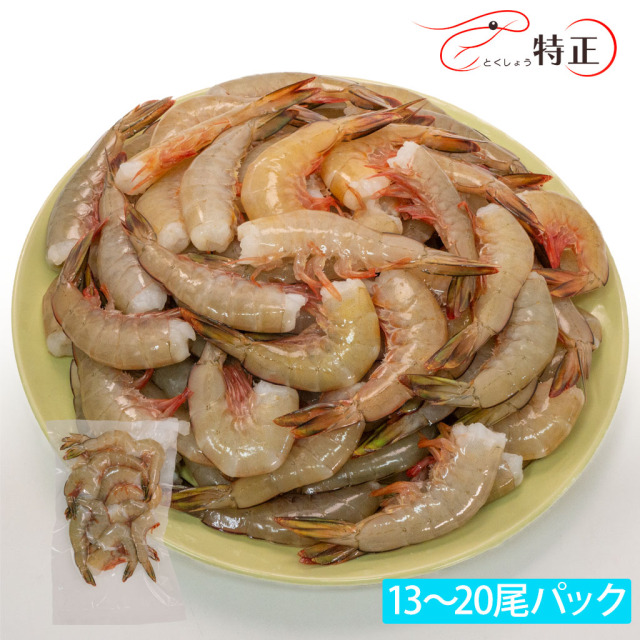 えびくま（感謝） ミナキ on X