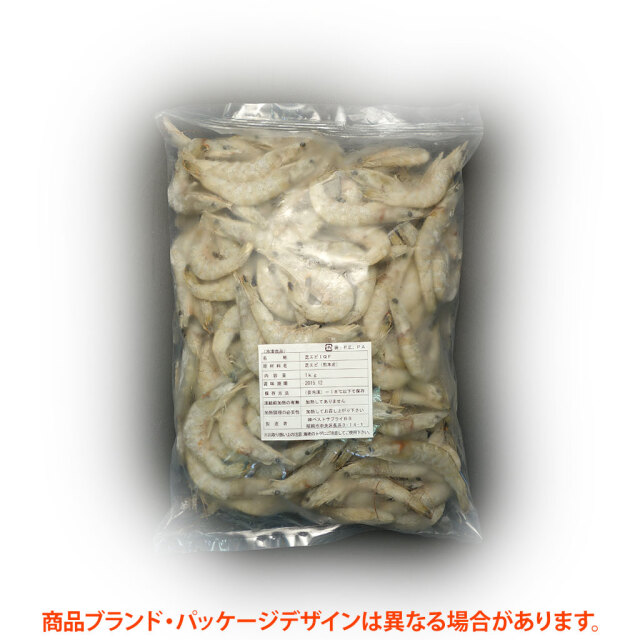 芝海老１Kg袋