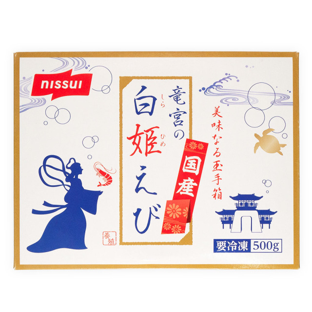 白姫えび 通販／販売の「特正」です。