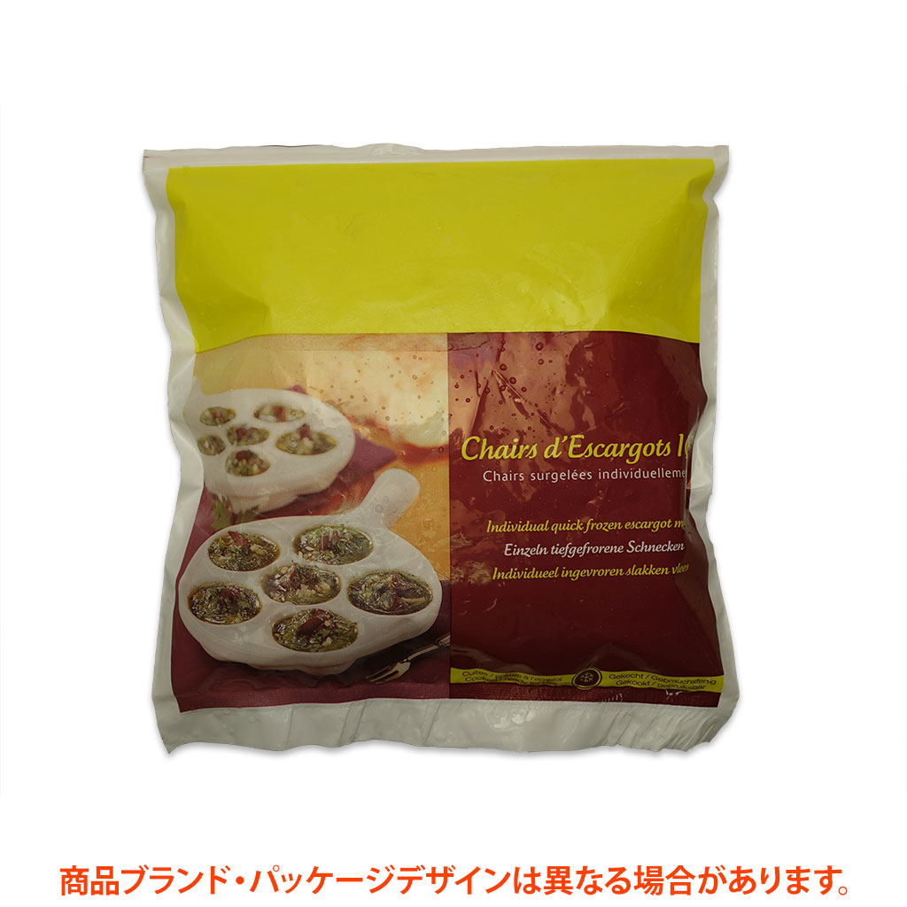 エスカルゴミート500g