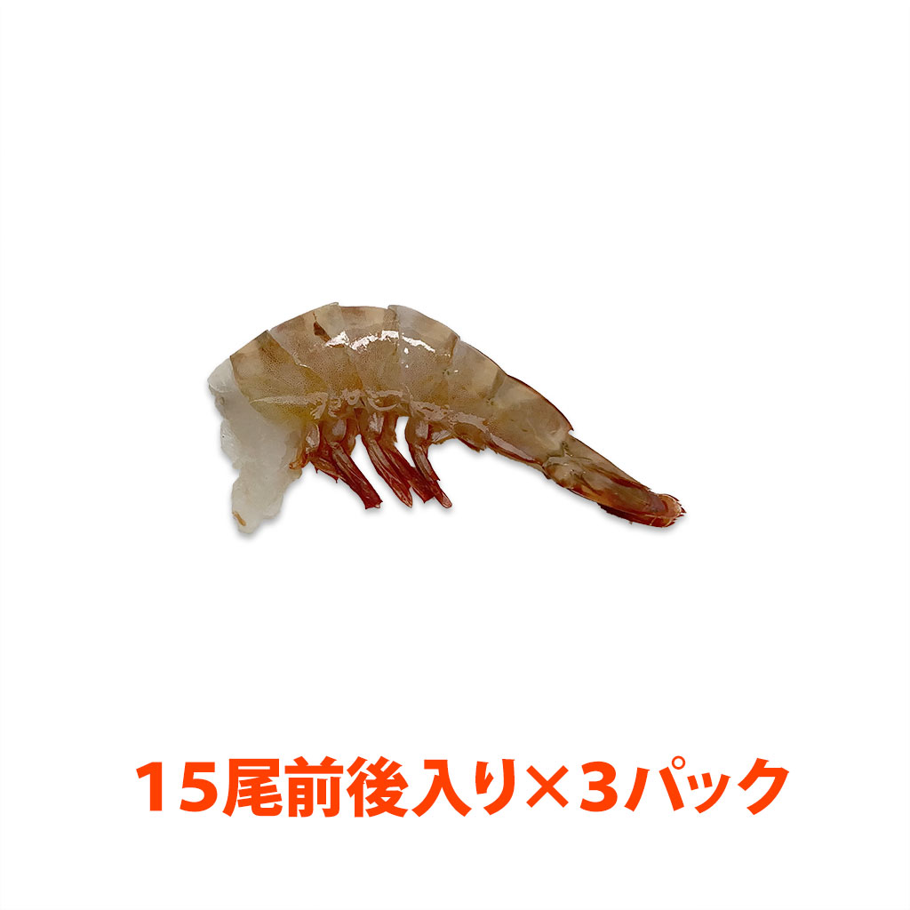 エビ 赤海老 赤えび 2kg 特大 L2 40〜60尾 業務用 1箱 赤エビ あか