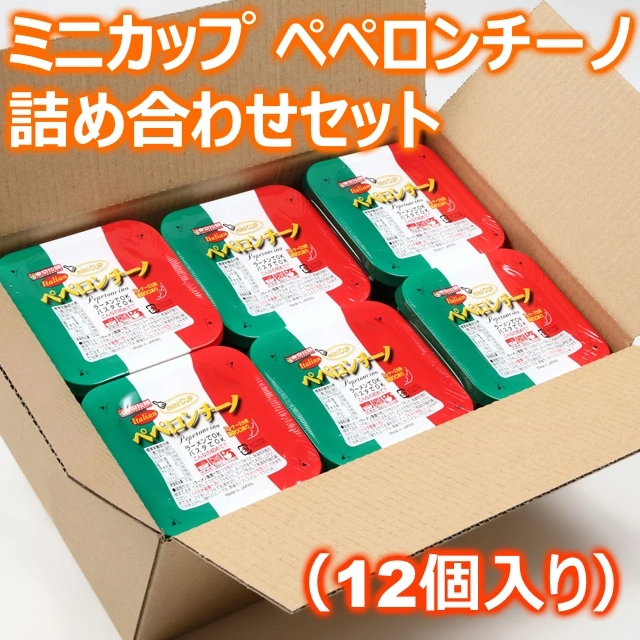 ペペロンチーノmini 30g×12個入