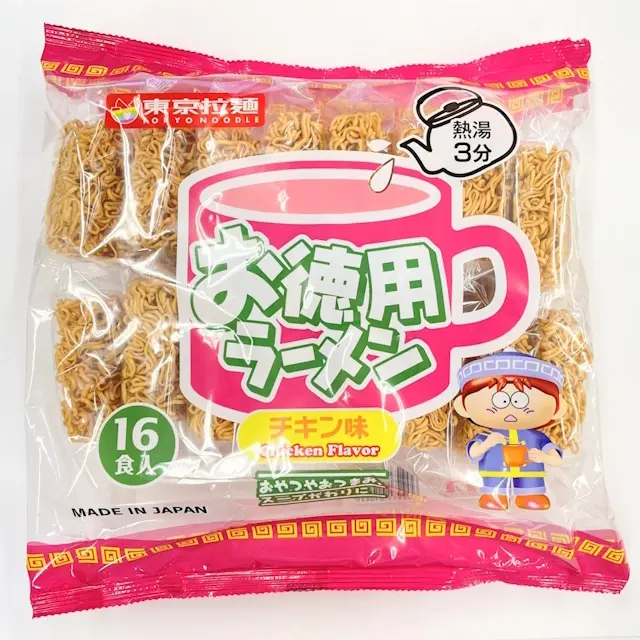 【東京拉麺】お徳用ラーメン 16食（12袋入）